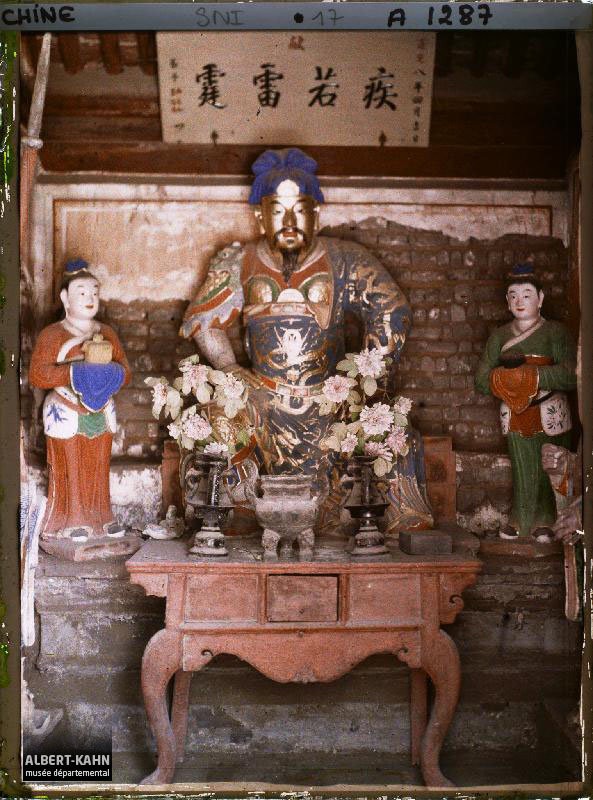 北京東嶽廟舊照15