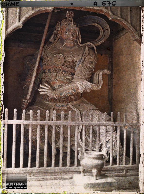 北京東嶽廟舊照7