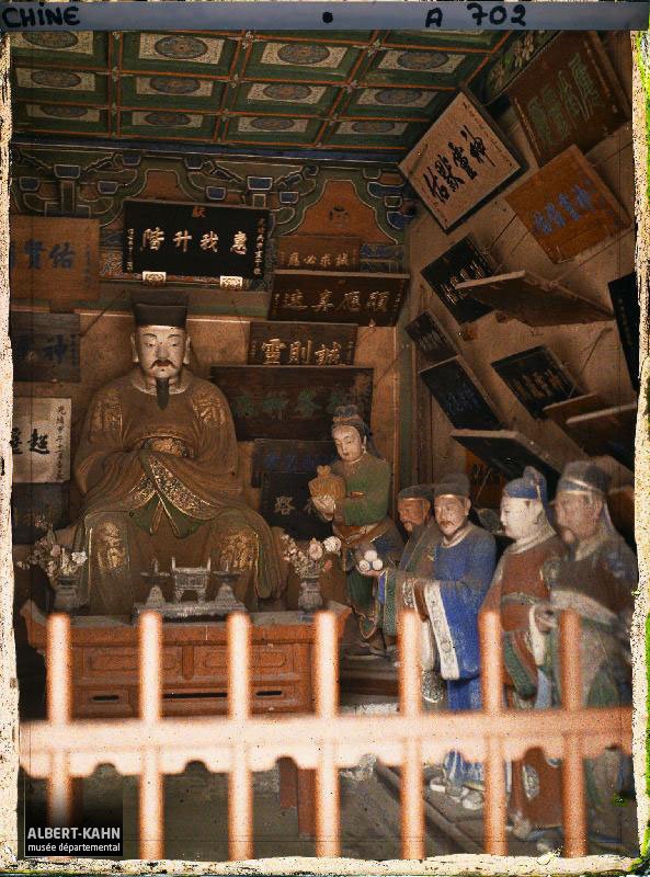 北京東嶽廟舊照13