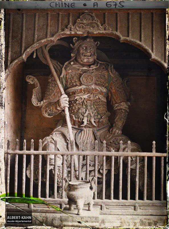 北京東嶽廟舊照9