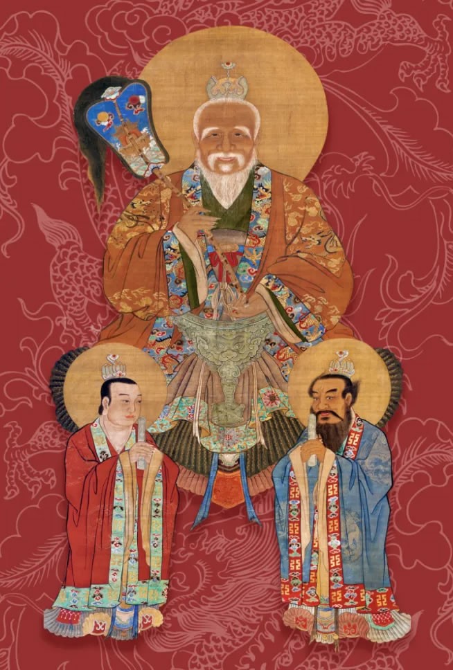 太清道德天尊寶誥照片