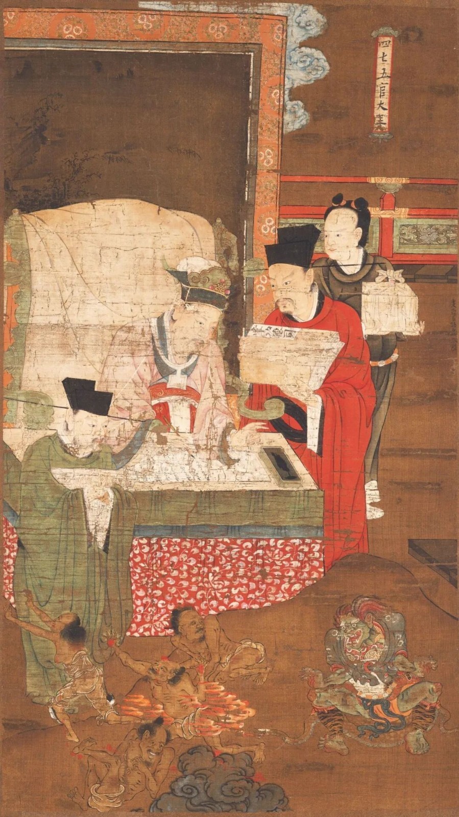 第四殿，五官王吕，二月十八日诞辰，司掌合大地狱