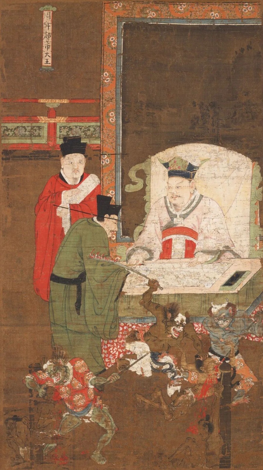 第八殿，都市王黃，四月初一日誕辰，司掌大熱大惱大地獄