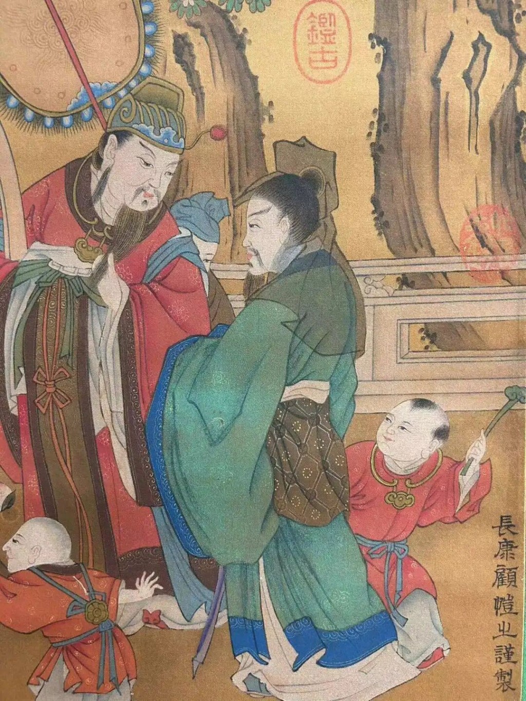 《三星圖》東晉顧恺之