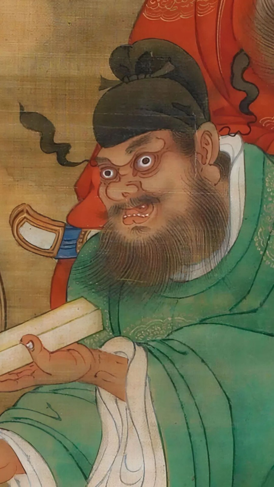 14
