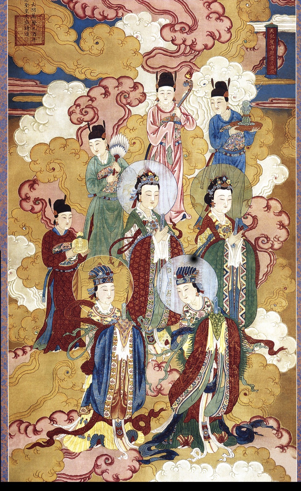 明代道教神仙水陸畫