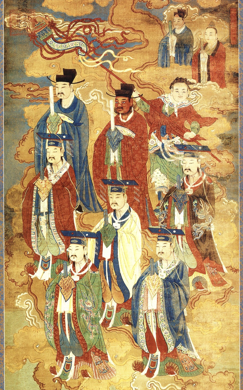 五嶽上帝象