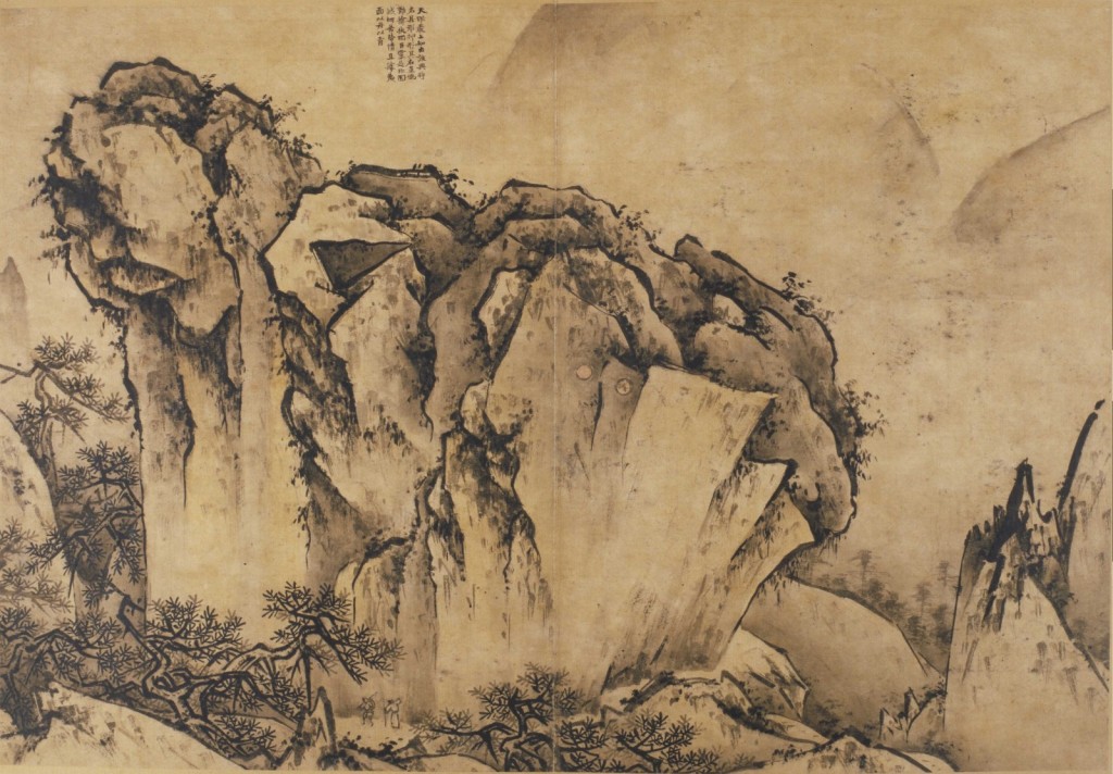 《華山圖冊》明王履繪01