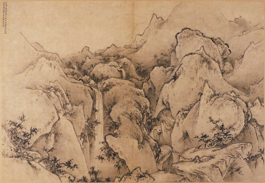 《華山圖冊》明王履繪03