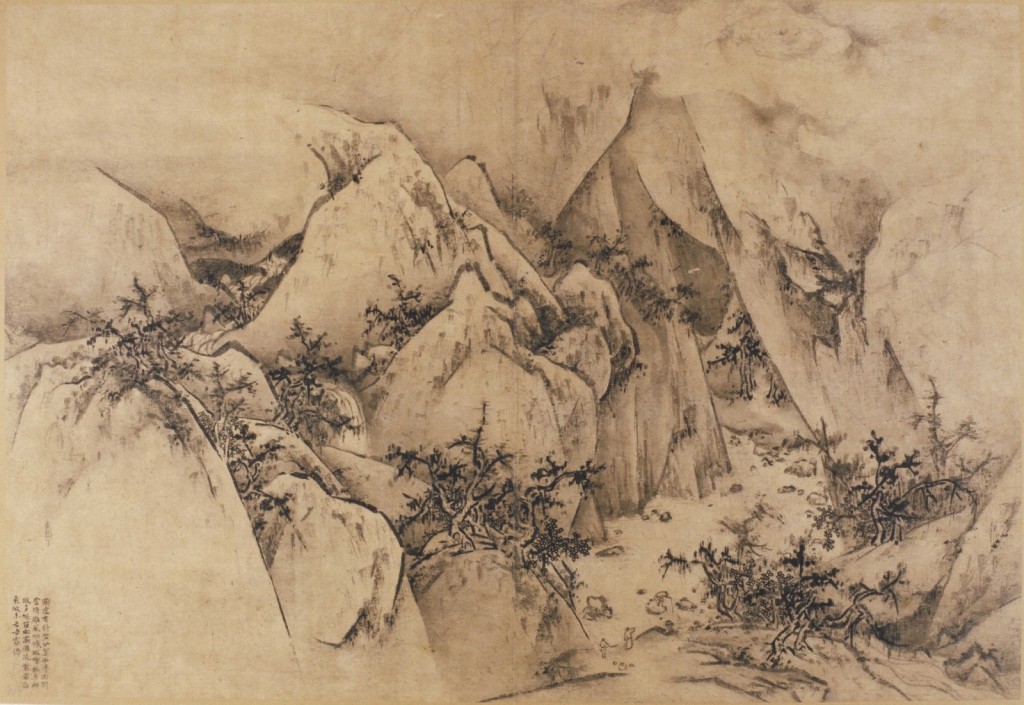 《華山圖冊》明王履繪02
