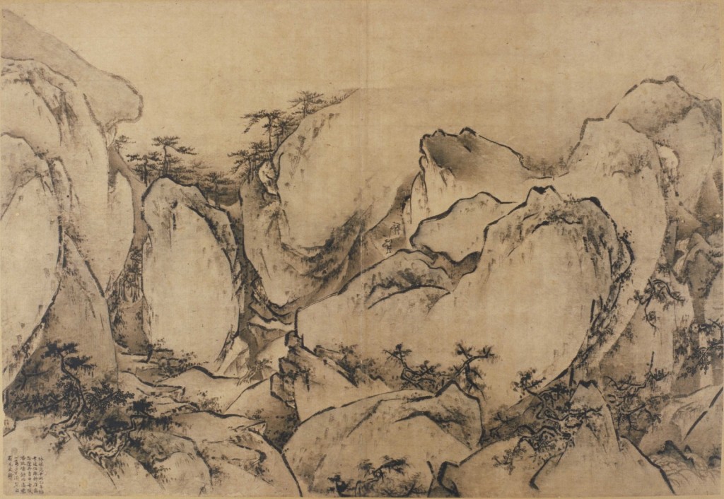 《華山圖冊》明王履繪04