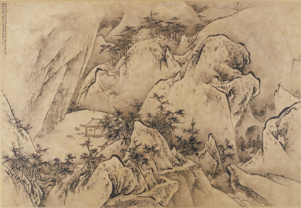 《華山圖冊》明王履繪05
