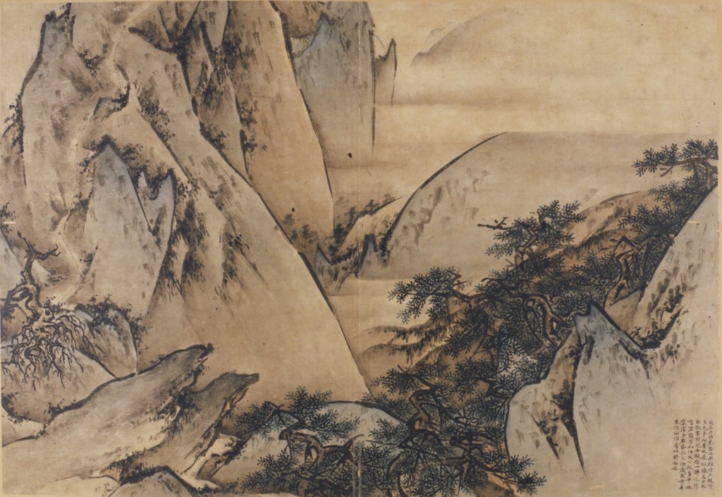《華山圖冊》明王履繪06