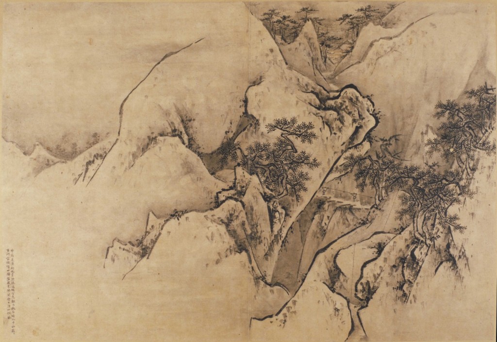 《華山圖冊》明王履繪07