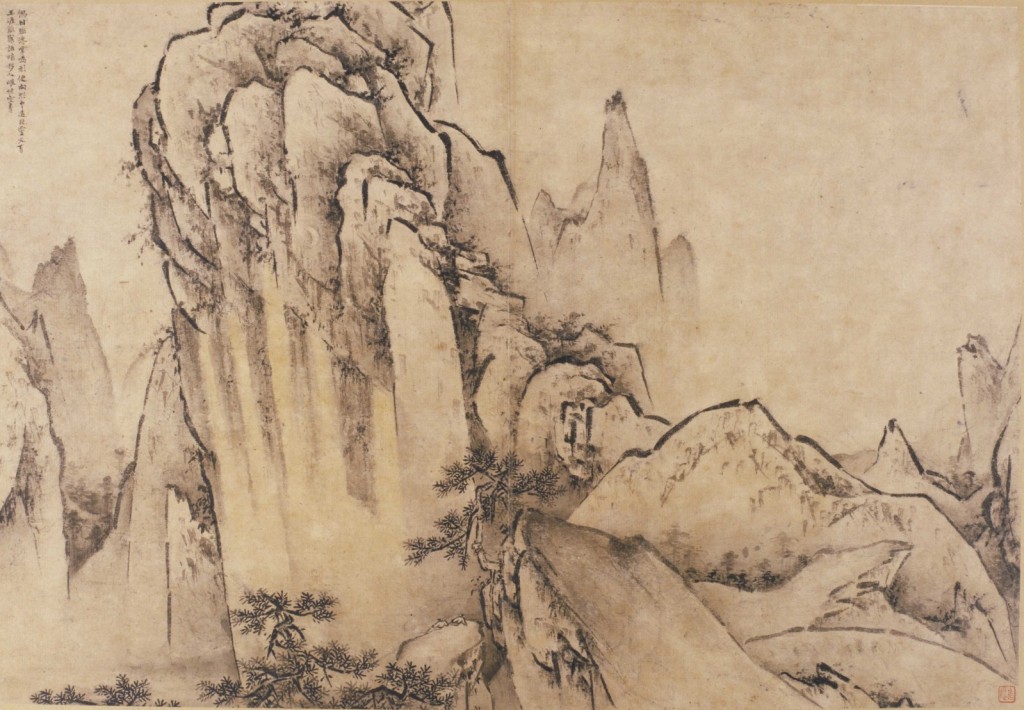 《華山圖冊》明王履繪09