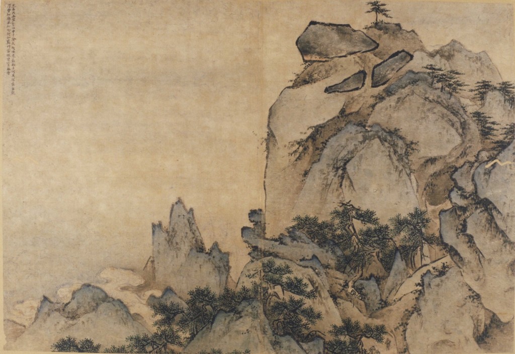 《華山圖冊》明王履繪10