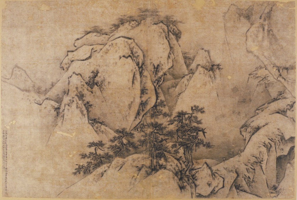 《華山圖冊》明王履繪11