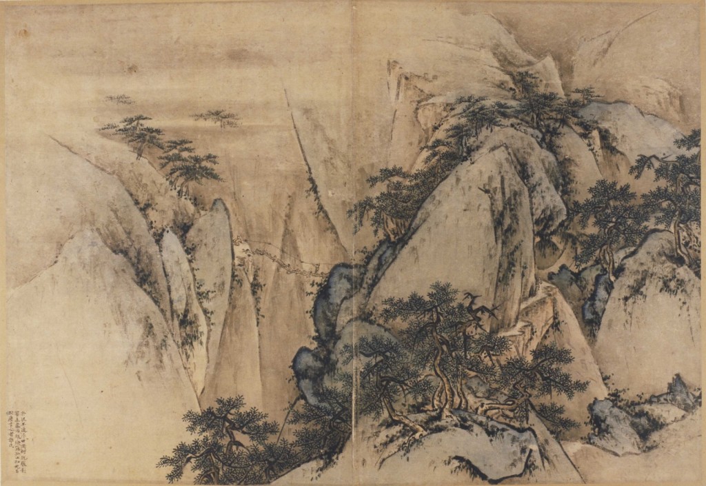 《華山圖冊》明王履繪13