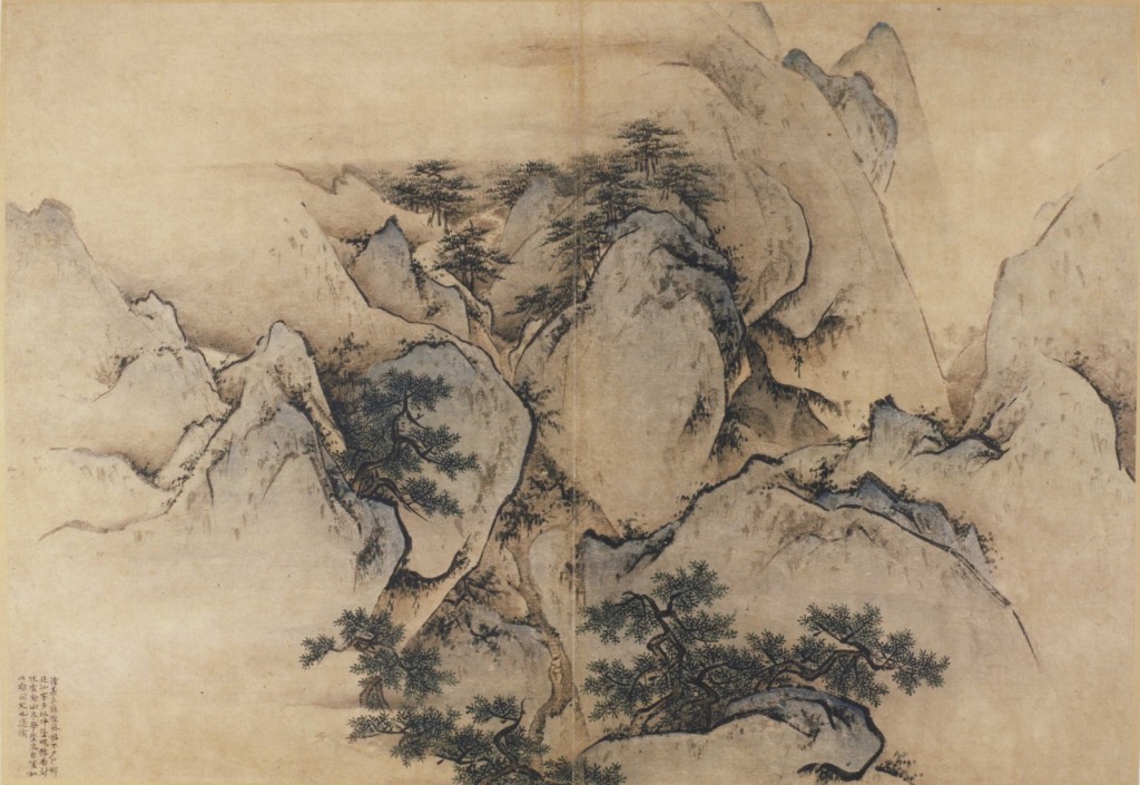 《華山圖冊》明王履繪14