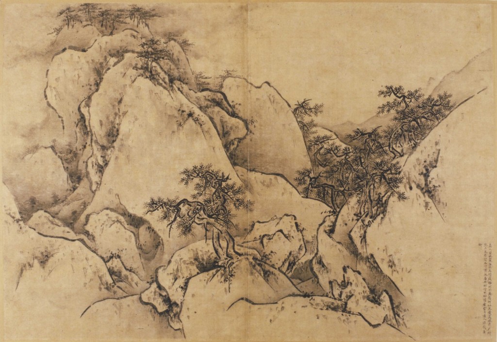 《華山圖冊》明王履繪15