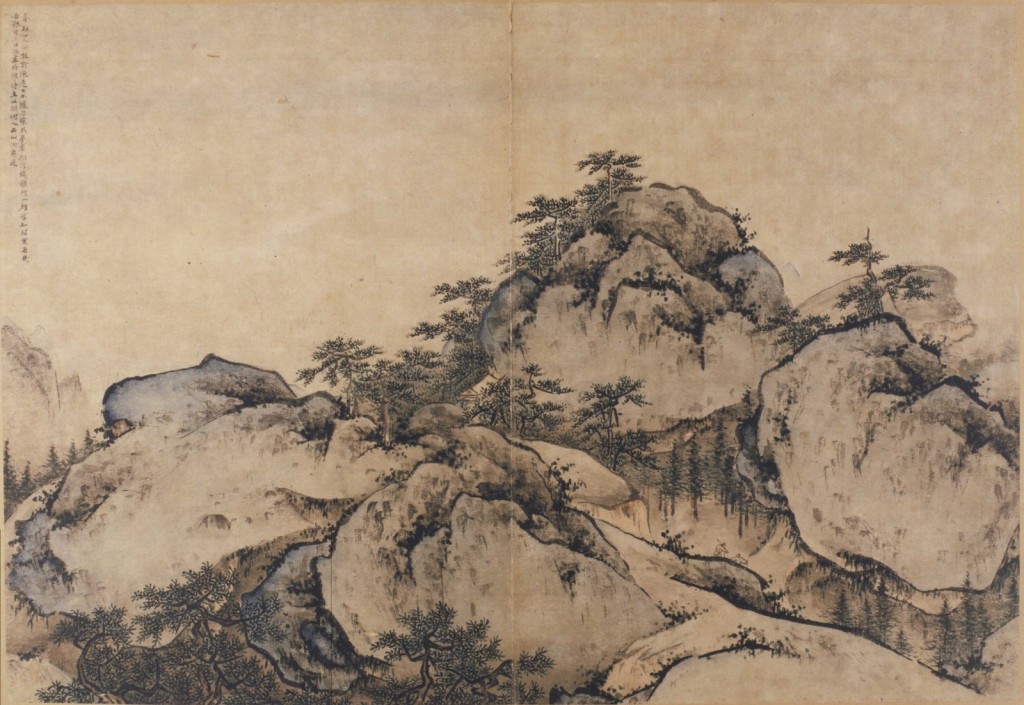 《華山圖冊》明王履繪16