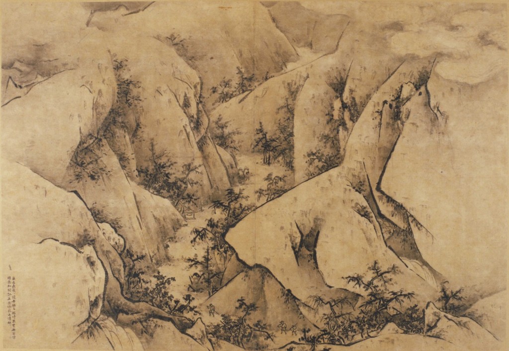 《華山圖冊》明王履繪17