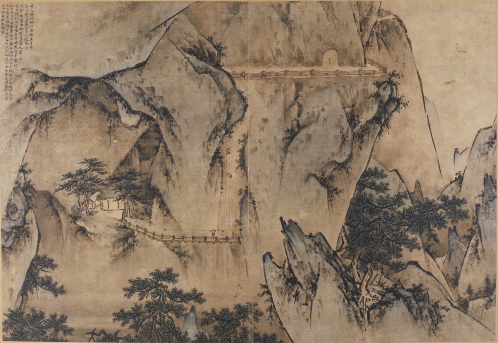 《華山圖冊》明王履繪20