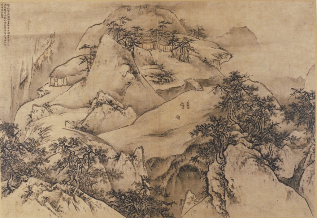 《華山圖冊》明王履繪21