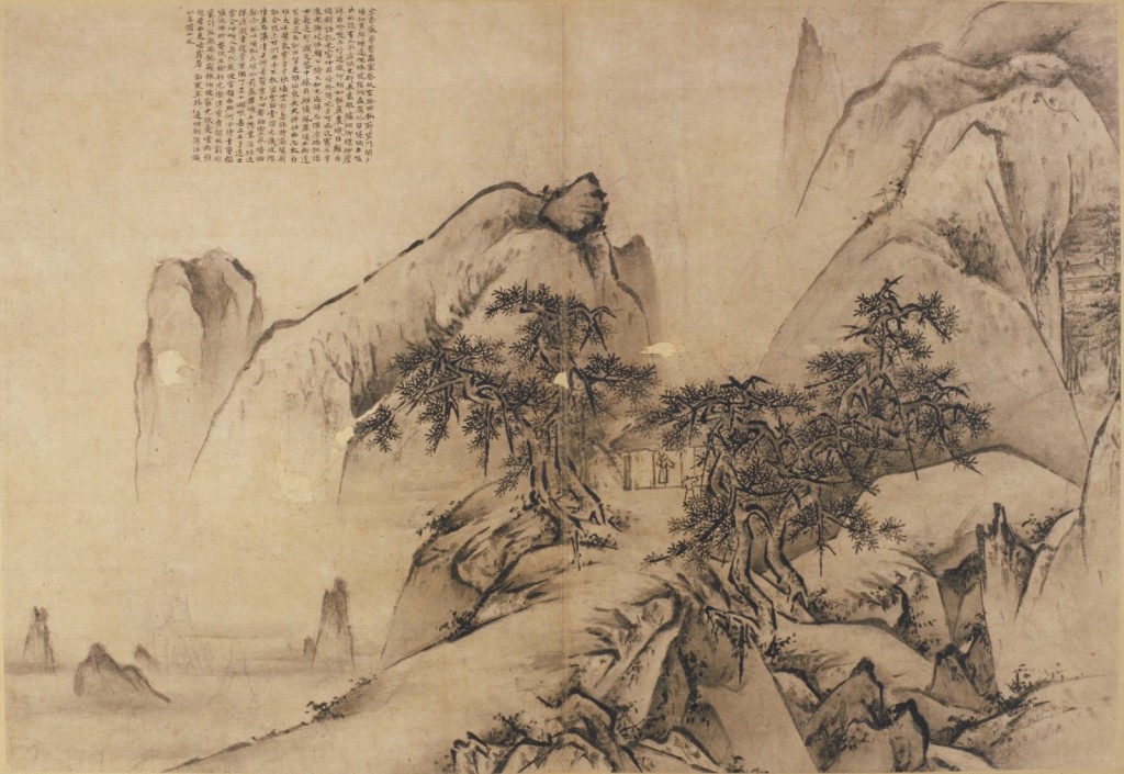 《華山圖冊》明王履繪22