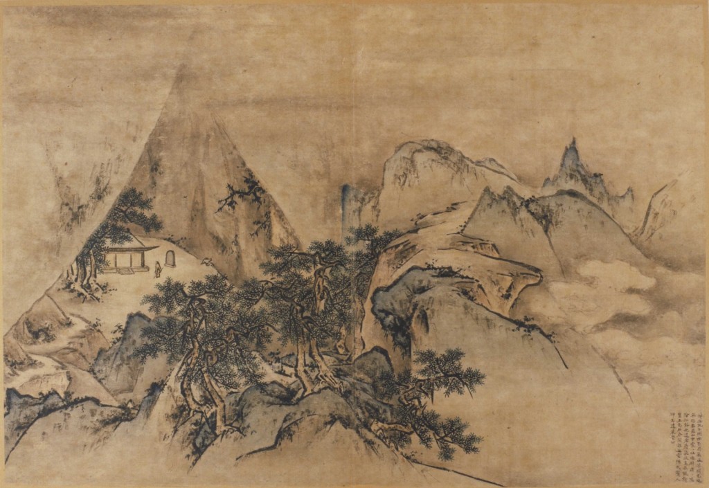 《華山圖冊》明王履繪24