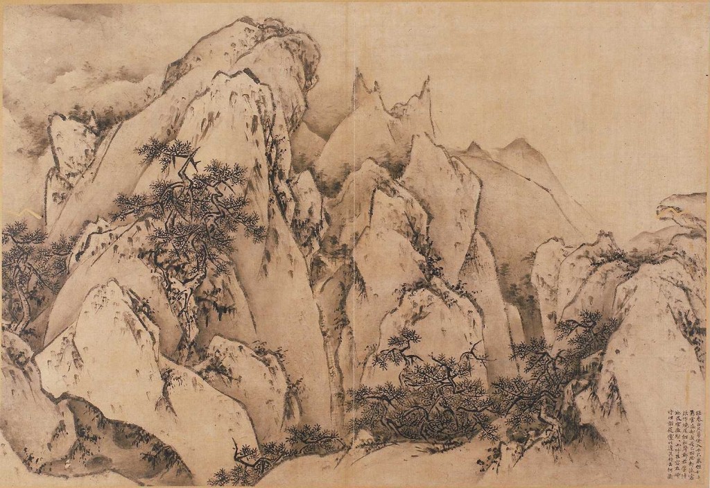 《華山圖冊》明王履繪25