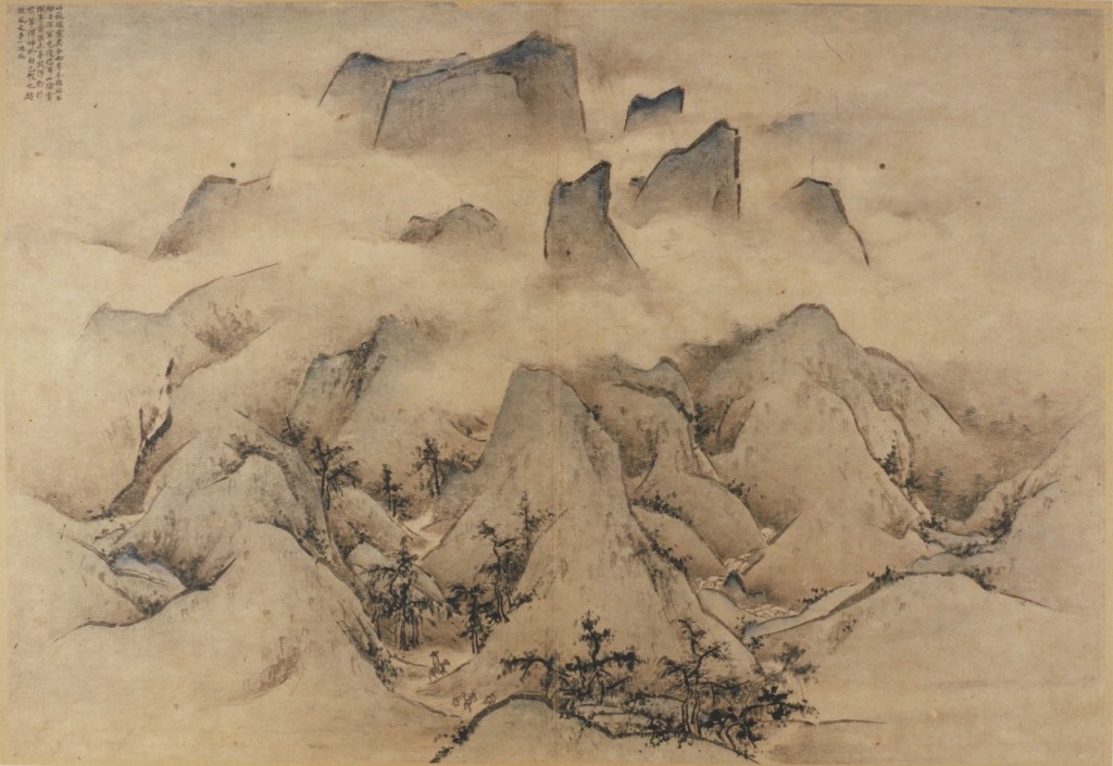 《華山圖冊》明王履繪26