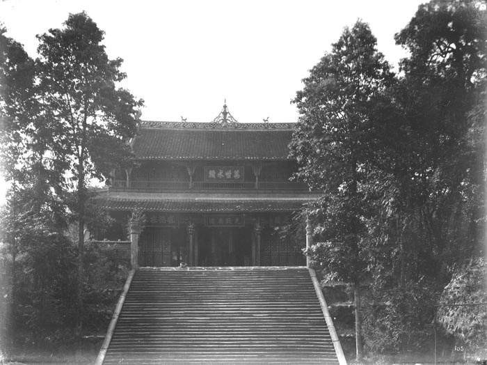 四川灌縣伏龍觀（威爾遜攝影）1908年6月16日
