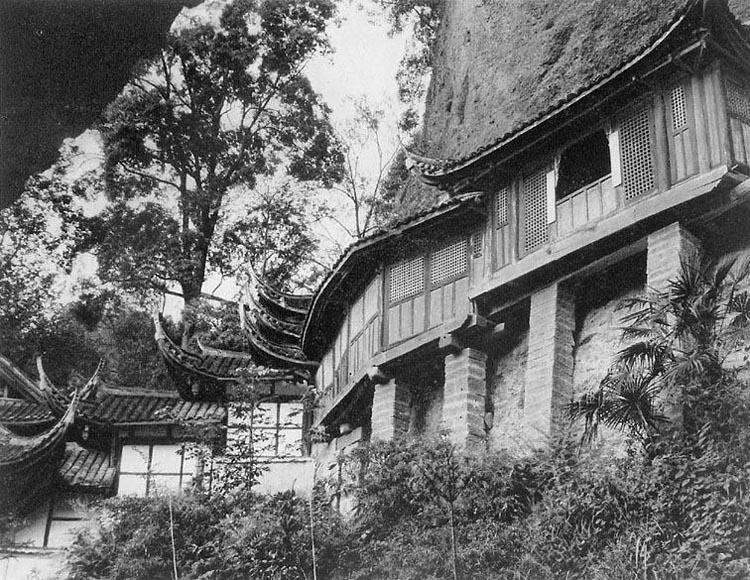 四川青城山朝陽洞 恩斯特·柏石曼 Ernst Boerschmann