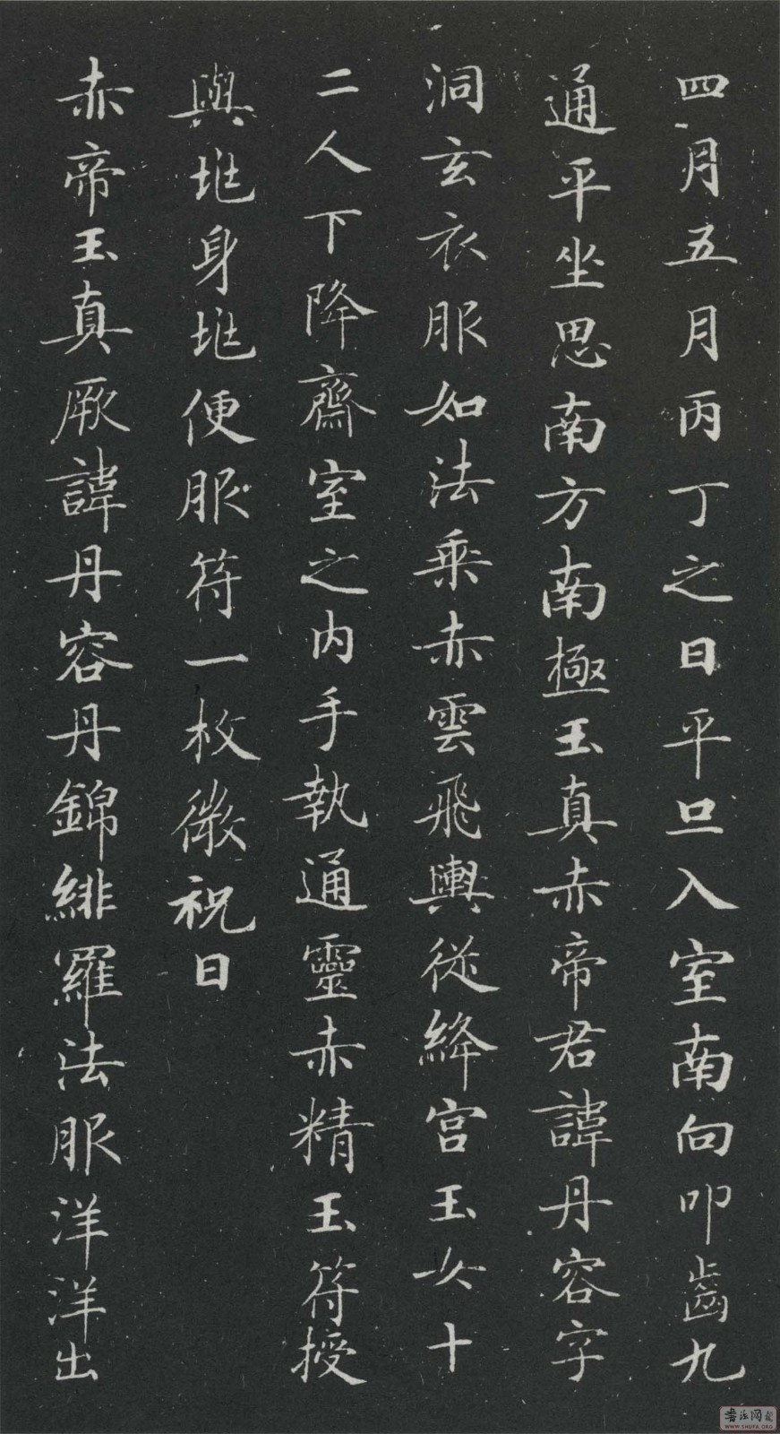 003