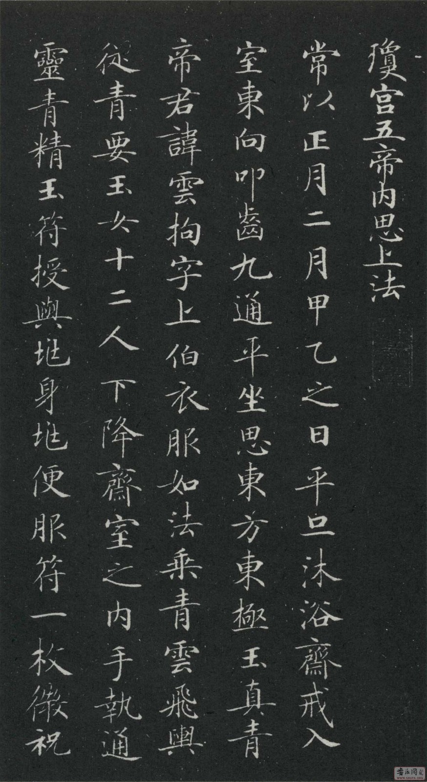 001