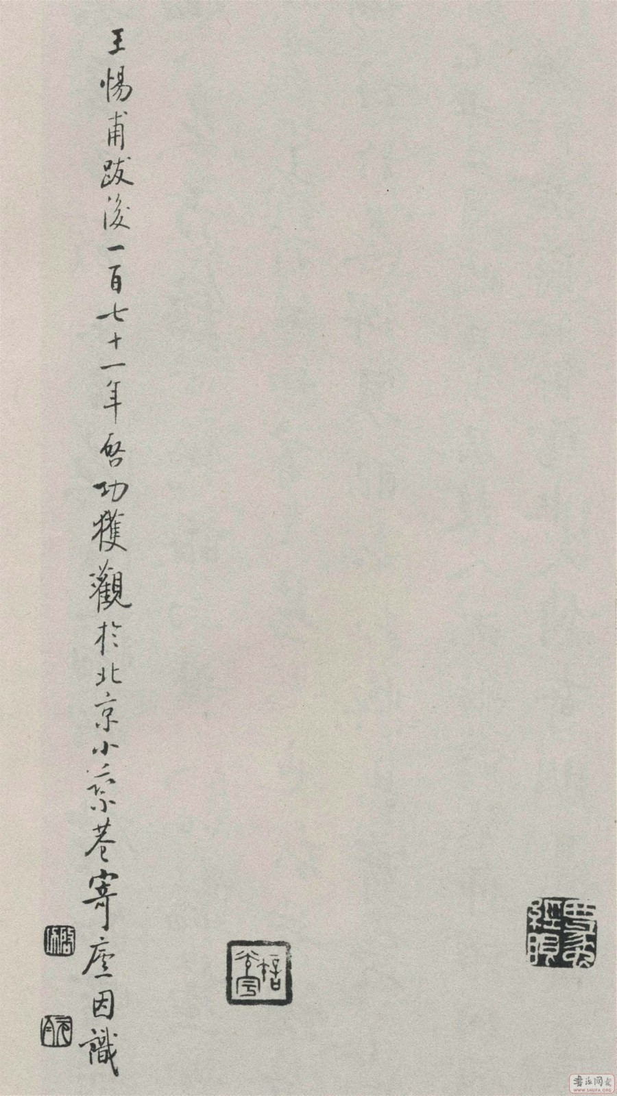 038